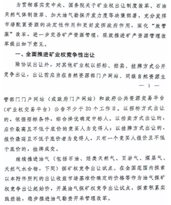 ϹNG28(China)ٷվ