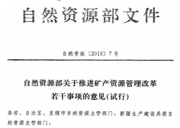 ϹNG28(China)ٷվ